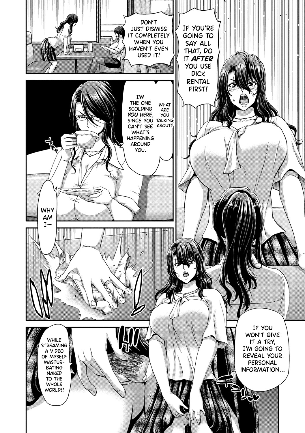 Hentai Manga Comic-Rent a dick, and ride!!-Read-24